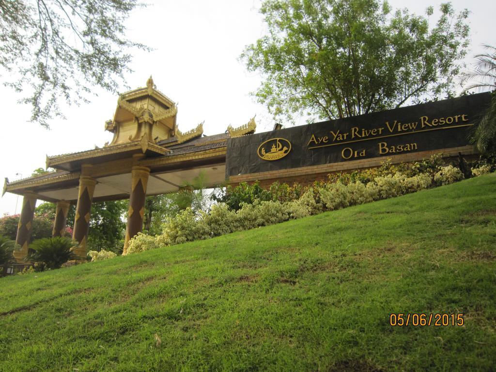 Aye Yar River View Resort Bagan Eksteriør bilde